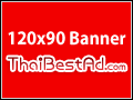 120x90 banner